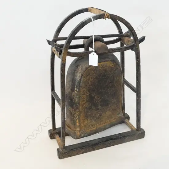 ORIENTAL METAL GONG H.400mm