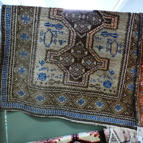 ALL WOOL AFGHANISTANI BALUCHI SIGNED & DATED 1550x1160mm