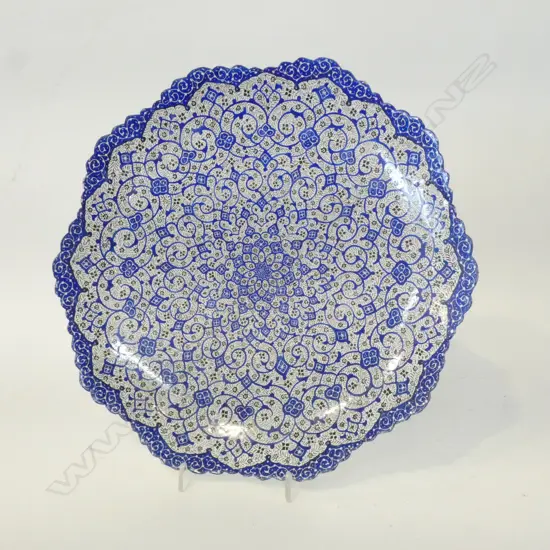 VINTAGE PERSIAN MINAKARI HAND PAINTED ENAMEL PLATE 245mm dia