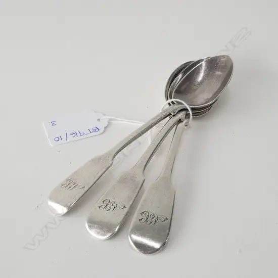 3 STG TEASPOONS, LONDON 1864 74 GRAMS