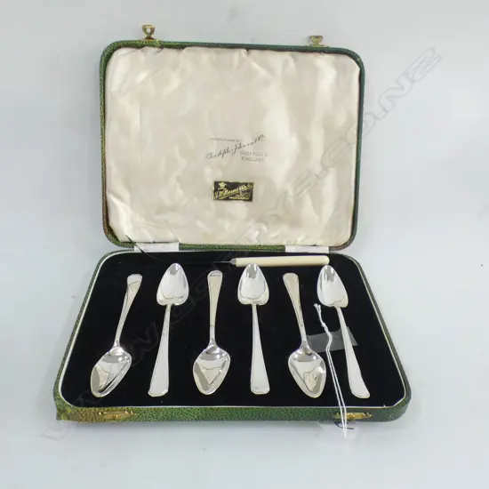 BOXED SILVER PLATED GRAPEFRUIT SET