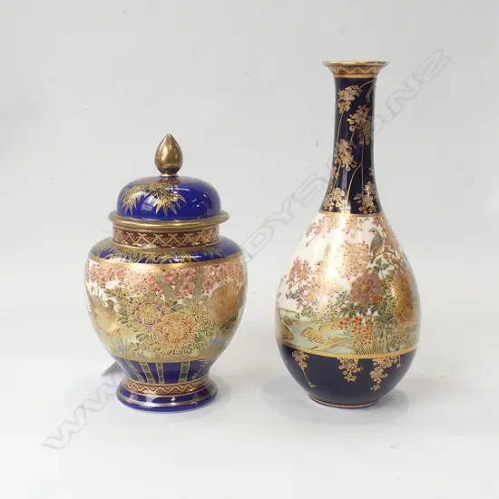 JAPANESE SATSUMA VASE (H 180MM) & GINGER JAR