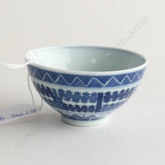 CHINESE FINE BLUE AND WHITE PORCELAIN CUP