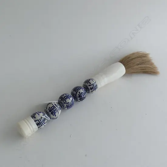 CHINESE CALLIGRAPHY BRUSH L.325mm