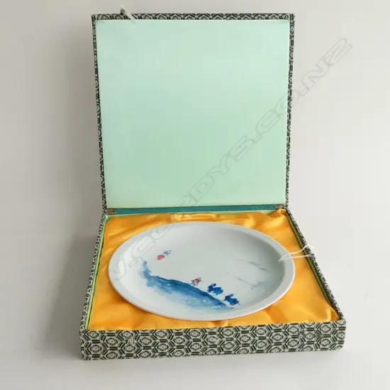 BLUE AND WHITE PORCELAIN PLATE (LI YIXIN)