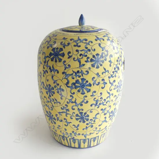 LIDDED YELLOW GINGER JAR H.360mm