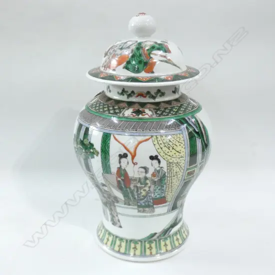 LG ORIENTAL LIDDED JAR H 430MM