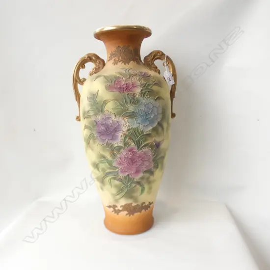 LG 2 GOLD GILDED HANDLED FLOOR VASE - EMBOSSED WITH FLOWERS H 500MM