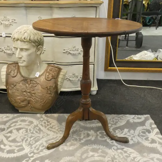 GEORGIAN OAK WINE TABLE H.700mm 555mm dia