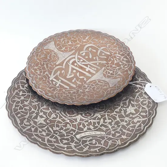 2 MIDDLE EASTERN DINANDERIE (COPPER w. SILVER METAL DESIGN) PLATES 250 / 200mm dia
