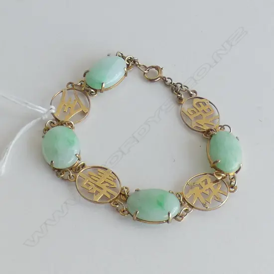 14CT ORIENTAL JADE BRACELET L.175mm 10 GRAMS