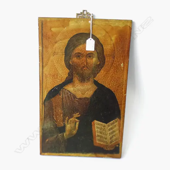 RUSSIAN RELIGIOUS PRINT 430x270mm