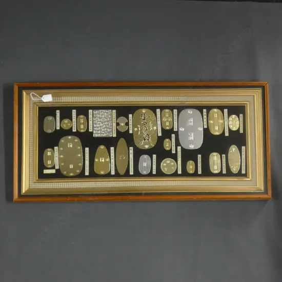 JAPANESE HISTORICAL COIN REPLICA PANEL FRAMED W940 H435mm