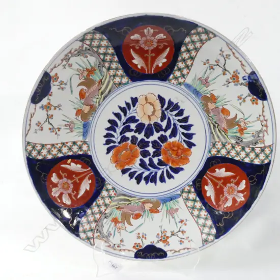 LARGE IMARI PLATTER 400mm dia