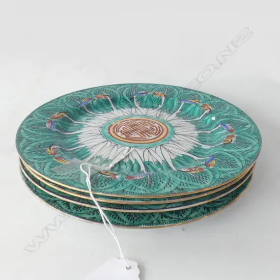 4 ORIENTAL PLATES - DRAGONFLY PATTERN AROUND RIM DIA 180MM