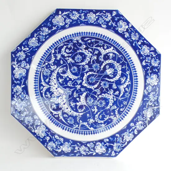 LARGE TURKISH CERAMIC HEXAGONAL TILE PLAQUE 415mm dia