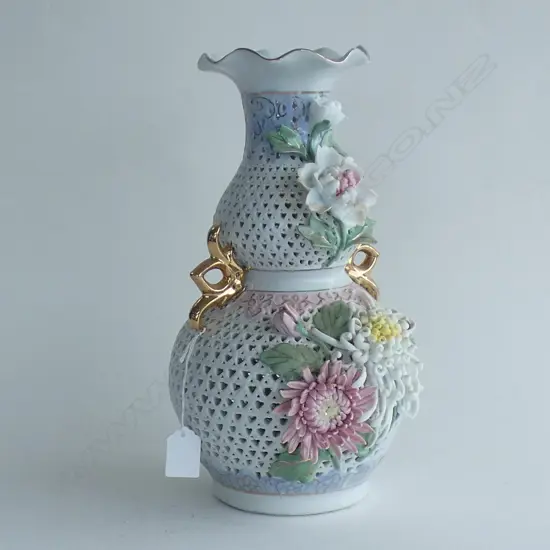 PIERCED CHINESE VASE H.330mm