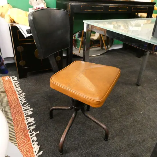 VINTAGE OFFICE CHAIR
