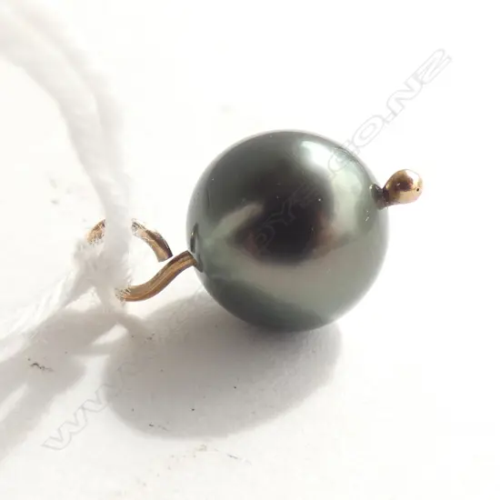 TAHITIAN BLACK PEARL PENDANT 9CT GOLD SUSPENSION RING