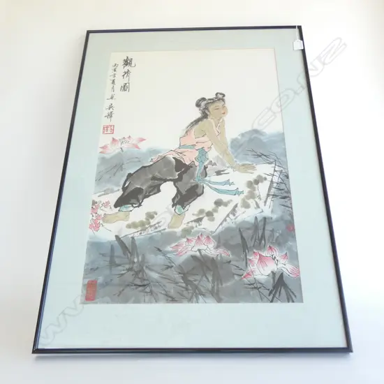 ORIENTAL GIRL W/C 675x445mm