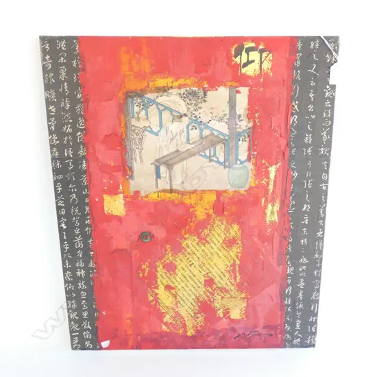 CHINESE ARTIST UNKNOWN OIL & PRINT ON CANVAS 