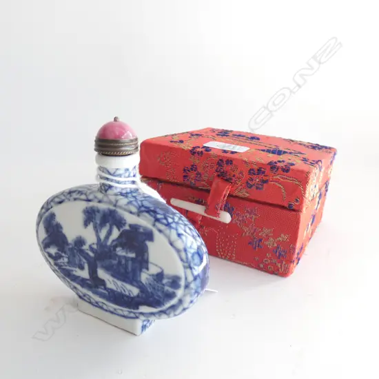 CHINESE B&W FLAT FLASK FORM SNUFF BOTTLE a.f....