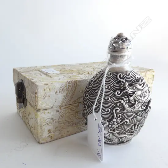 CHINESE WHITE METAL SNUFF BOTTLE DRAGONS & WAVES