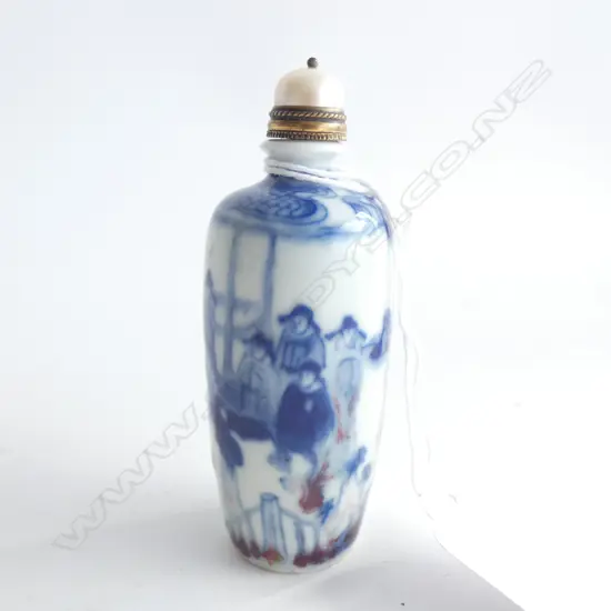 CHINESE B & W SNUFF BOTTLE PEARL STOPPER...
