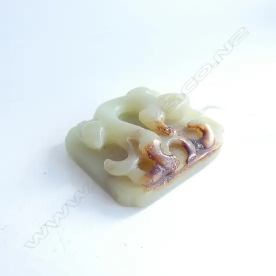 CHINESE CHING? DYNASTY JADE PENDANT/BUCKLE...