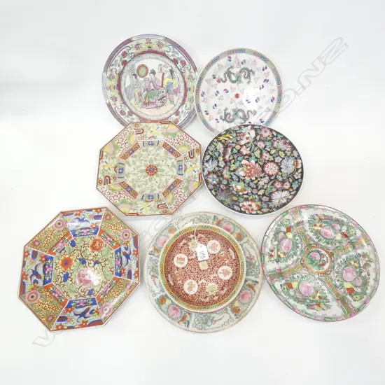 8 ORIENTAL PLATES FAMILLE ROSE ETC 250mm dia