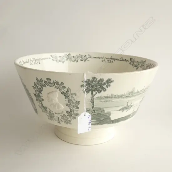 LG WEDGWOOD COMMEMORATIVE PUNCH BOWL (SMALL NICK ON SIDE)