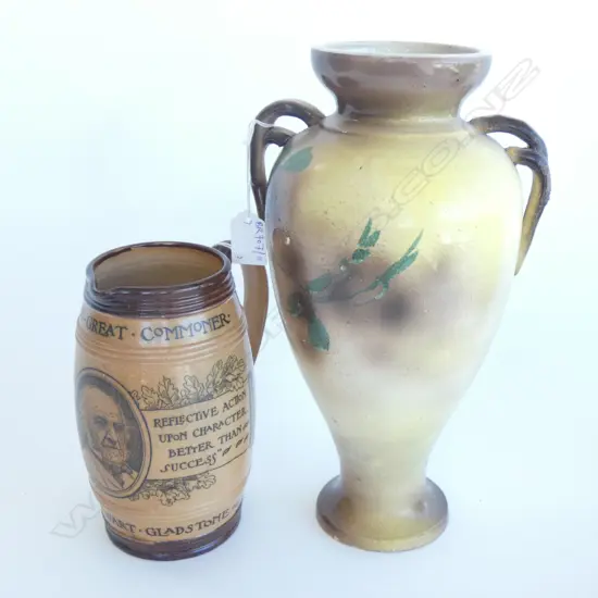 VICTORIAN VASE H.310mm + R/DOULTON GLADSTONE JUG