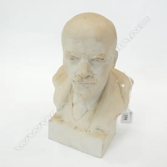 CERAMIC BUST OF LENIN H.240mm