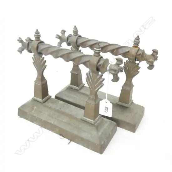 PR OLD BRASS BOOT SCRAPERS / DOOR STOPS W.220mm