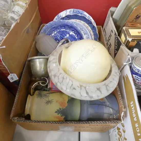 BOX LOT B/W PLATES, CLASSICAL MUSIC MAGS & CDS / DECO LIGHT FITTINGS