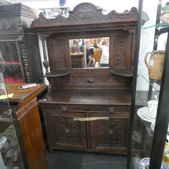 EARLY 20thC CONTINENTAL CARVED OAK SIDEBOARD...