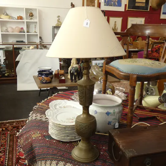 VINTAGE BRASS LAMP H.750mm