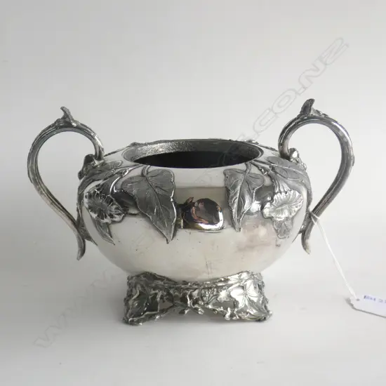 VINTAGE SILVER PLATE SUGAR BOWL 