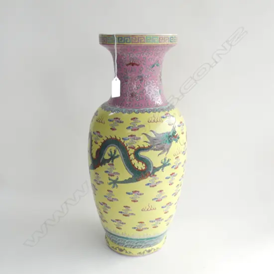 LARGE YELLOW CHINESE DRAGON VASE H.455mm