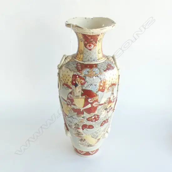 LARGE SATSUMA VASE H.460mm