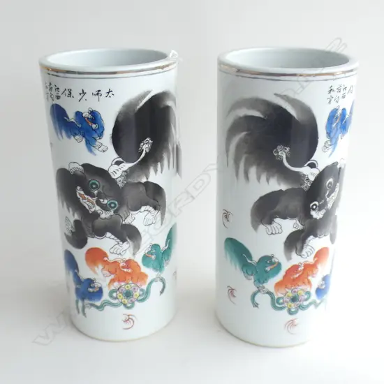 PR ORIENTAL VASES H.275mm