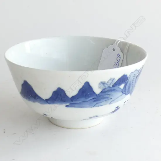 A variation of a previous underglaze blue decorated bowl,