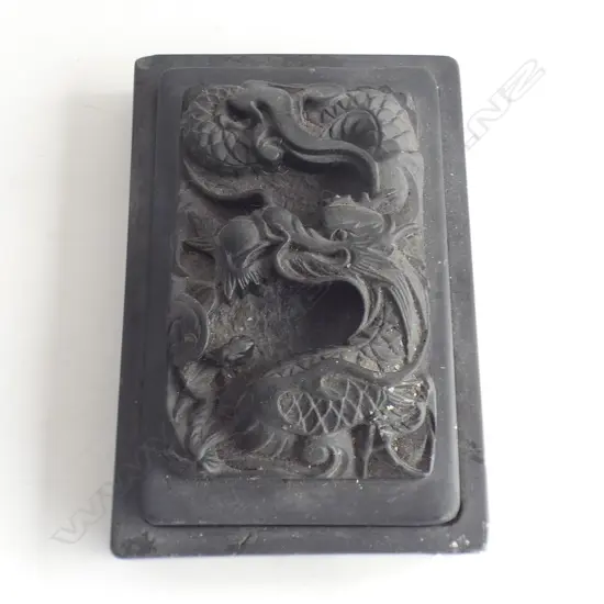 CHINESE LIDDED INK STONE w. DRAGON DESIGN 180x120mm