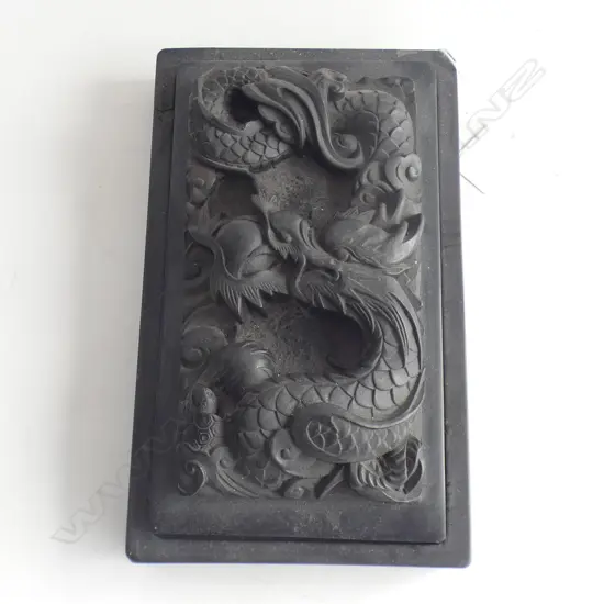 CHINESE LIDDED INK STONE w. DRAGON DESIGN 225x135mm