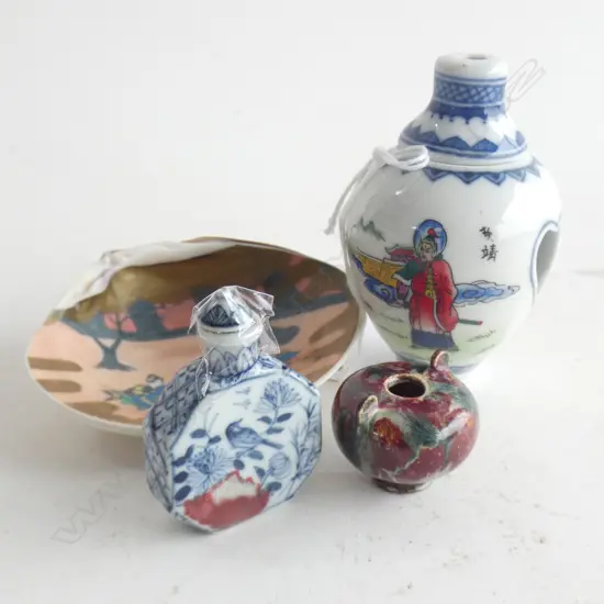 3 ORIENTAL SNUFF BOTTLES + SHELL