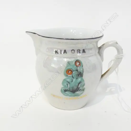 SM CZECH LUSTRE JUG PRINTED WITH 'KIA ORA' & A TIKI H 60MM