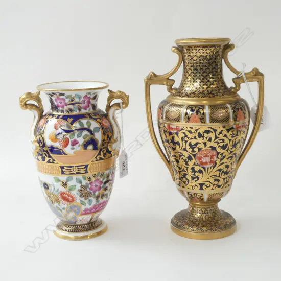 COPELAND SPODE IMARI JAR H.200mm + SPODE GOLD IMARI VASE AF no lid H.255mm