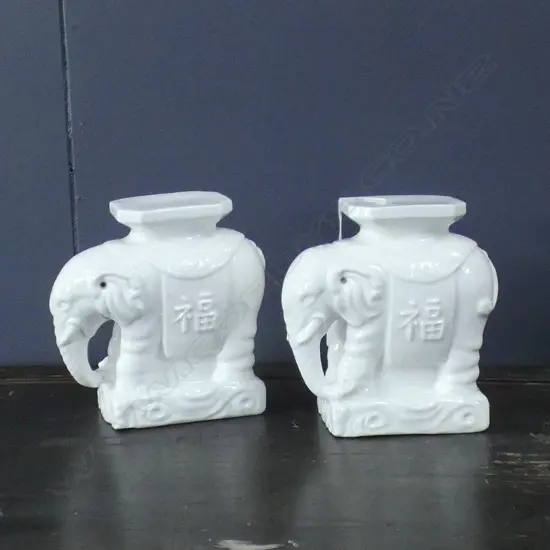 PR CHINESE WHITE CERAMIC ELEPHANTS H 160MM