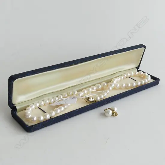 PEARL NECKLACE WITH MAGNETIC CLASP  & CLIP EARRINGS