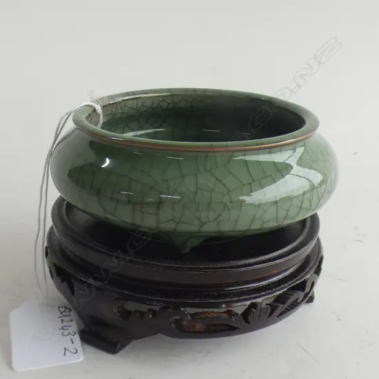 CHINESE CELADON INCENSE BURNER ON STAND DIA 110MM
